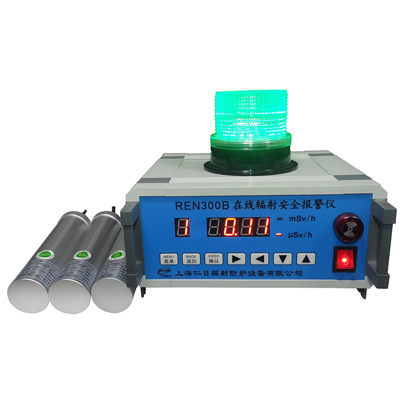 REN300B �̶�ʽ���߷����ⱨ����